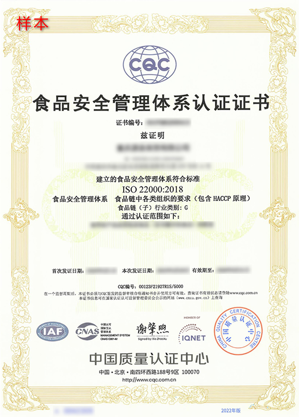 22000JCC(sh)ӱ