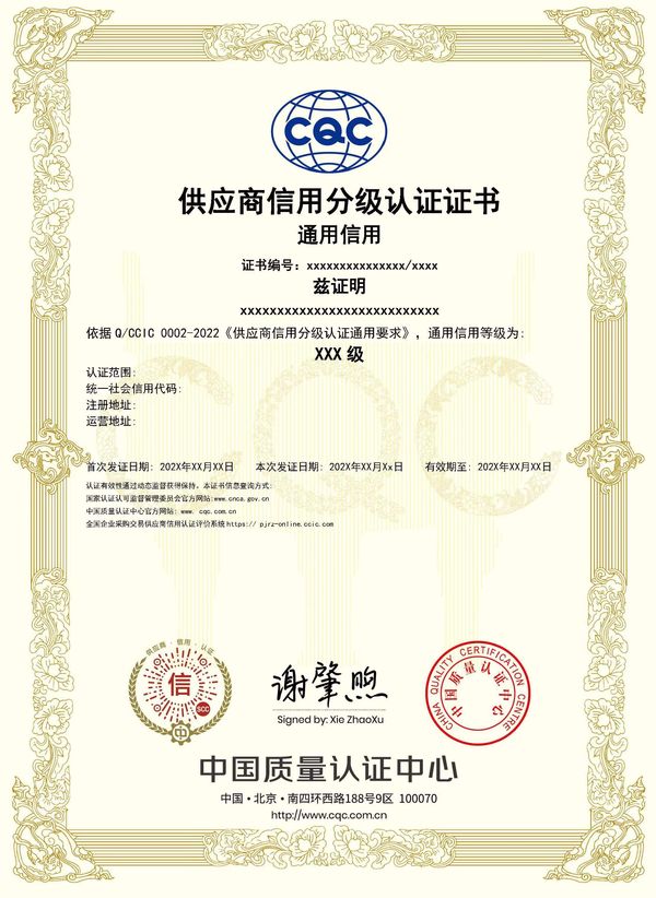 ÷ּJCC(sh)ӱ