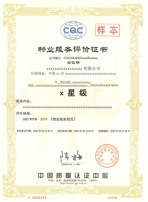 I(y)(w)JCC(sh)ӱ